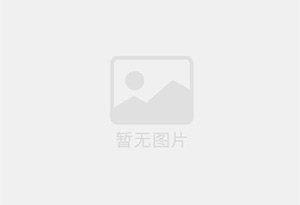 阿鲁科尔沁旗精准测漏水师傅的电话是多少？